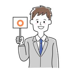 丸が書かれた札を持っているビジネスマン