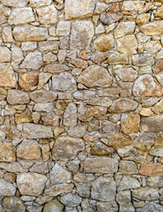 random cut stone wall, seamless natural background