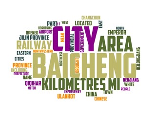 baicheng wordcloud concept, wordart, viaduct,ocean,aerial,photography,ring