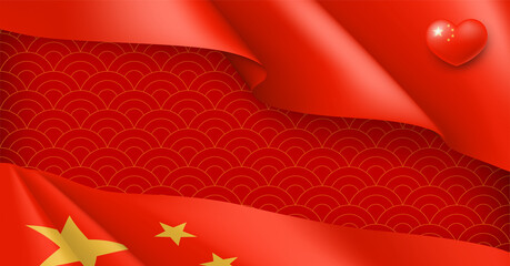 Waving flag of China empty patriotic banner template. 1st of October China Happy National Day poster, brochure, card, flyer, background design realistic vector illustration