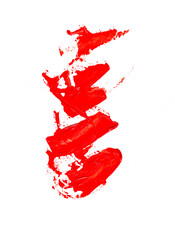 brush abstract paint