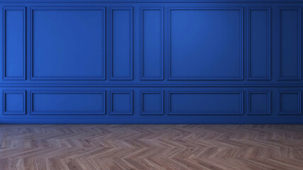Empty room with Wall Background. 3D illustration, 3D rendering	