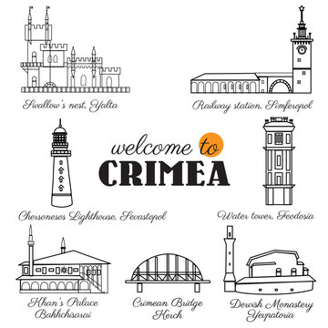 Vector landmark of Crimea, Swallow's nest, Yalta, Railway station, Simferopol, lighthouse of Sevastopol, Watertower, Feodosia, Crimean Bridge, Dervish Monastery, Yevpatoria, Khan's Palace Bakhchisarai