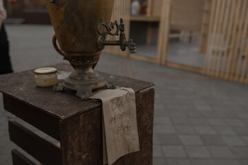 The samovar is at the fair. vintage samovar