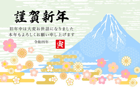 亀甲文字 の画像 112 件の Stock 写真 ベクターおよびビデオ Adobe Stock
