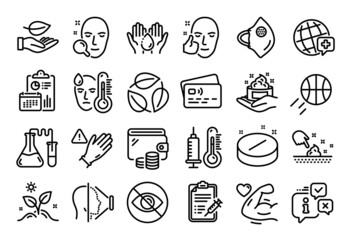 Vector set of Use gloves, Not looking and Grow plant line icons set. Calendar report, Money wallet and Credit card tag. Face search, Face id and Skin care icons. Vector