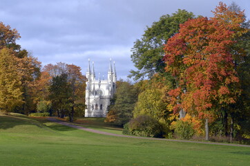 Autumn Park with Gothic Capella and Multicolored Trees