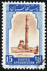 Postage stamps of the Afghanistan