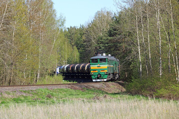 Naklejka premium rail transportation 