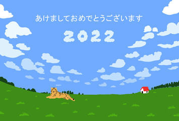 Fototapeta premium 2022年寅年年賀状