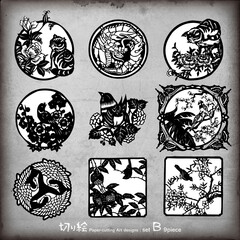 美しい切り絵デザインセット – 植物や蝶/ Collection of Japanese Paper-cutting Art Design