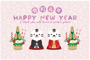 2022年年賀状　横型　Happy New Year 寅の夫婦着物挨拶　背景ピンク