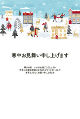 おしゃれな寒中見舞いのテンプレートのベクターイラスト
