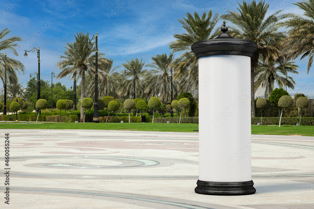 Poster empty blank cylindrical advertising column billboard mockup with free space for your design in empty
