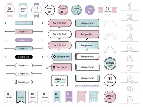 タイトルデザインのセット