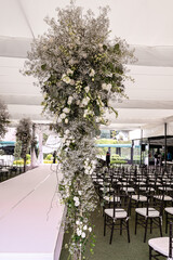 Jewish wedding chuppah before the religious ceremony