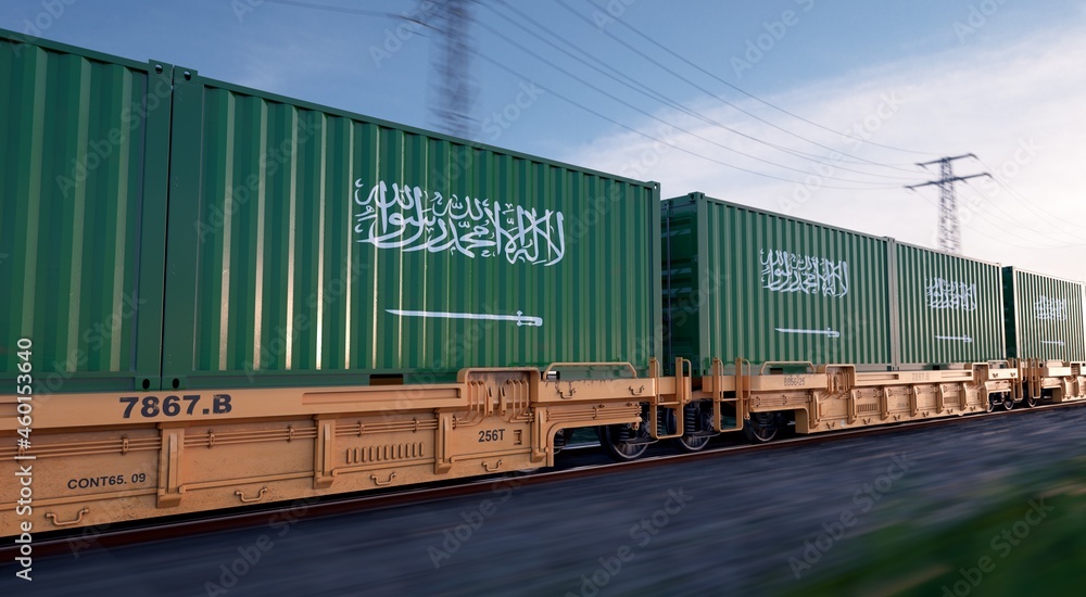 Wall mural saudi export. running train loaded with containers with the flag of saudi arabia.