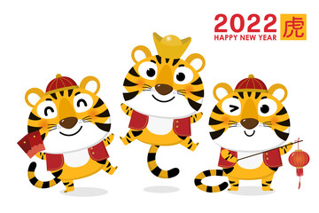 Happy Chinese new year greeting card 2022 with cute tiger and gold money. Animal holidays cartoon character. Translate: Tiger. -Vector