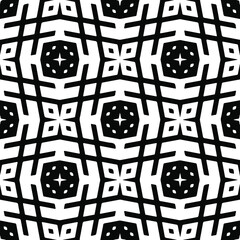 Seamless vector pattern in geometric ornamental style. Black pattern.