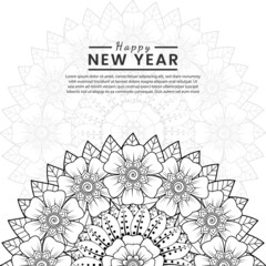 Happy new year banner or card template with mehndi flower