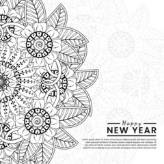 Happy new year banner or card template with mehndi flower