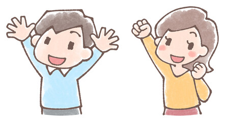 若い男性と女性の応援イラストセット水彩風