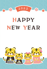 2022年　年賀状　寅年　虎柄パターン