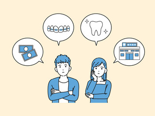 歯科矯正を考える若い男女　歯列矯正　ホワイトニング　治療　歯医者　イラスト素材