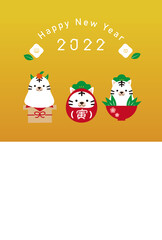 Happy New Year 白椿とホワイトタイガーの年賀状　縦型　3つの縁起物
