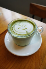 A Matcha Latte is a tea-based beverage combining vivid green matcha tea powder and milk, or a dairy substitute, to create a smooth, creamy, caffeinated coffee alternative. 