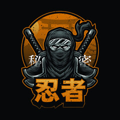 Ninja artwork illustration design © Ario
