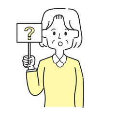 はてなマークが書かれた札を持っているおばあさん
