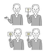 丸、バツ、はてなが書かれた札を持っているおじいさん