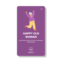 Happy Old Woman Cheerful Running To Family Vector. Happy Old Woman Jogging Activity In Park Outdoor. Happiness Character Elderly Lady With Positive Emotion Web Flat Cartoon Illustration