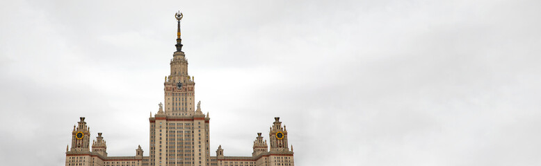 Fototapeta na wymiar Moscow, Russia september 11, 2021 The territory of the Moscow State University on Vorobyovy Gory, MGU, panoramic layout