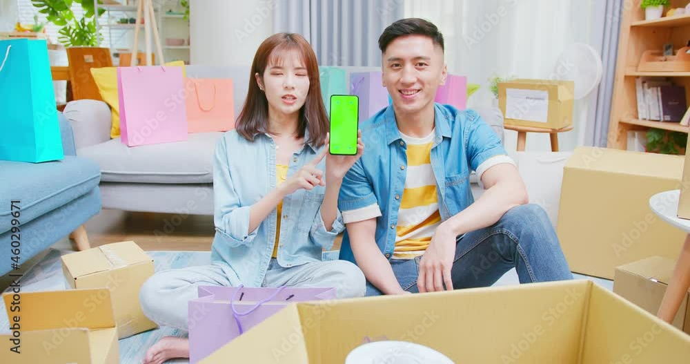 Sticker couple shows green screen mobile