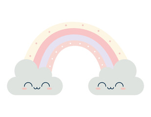 cute rainbow illustration