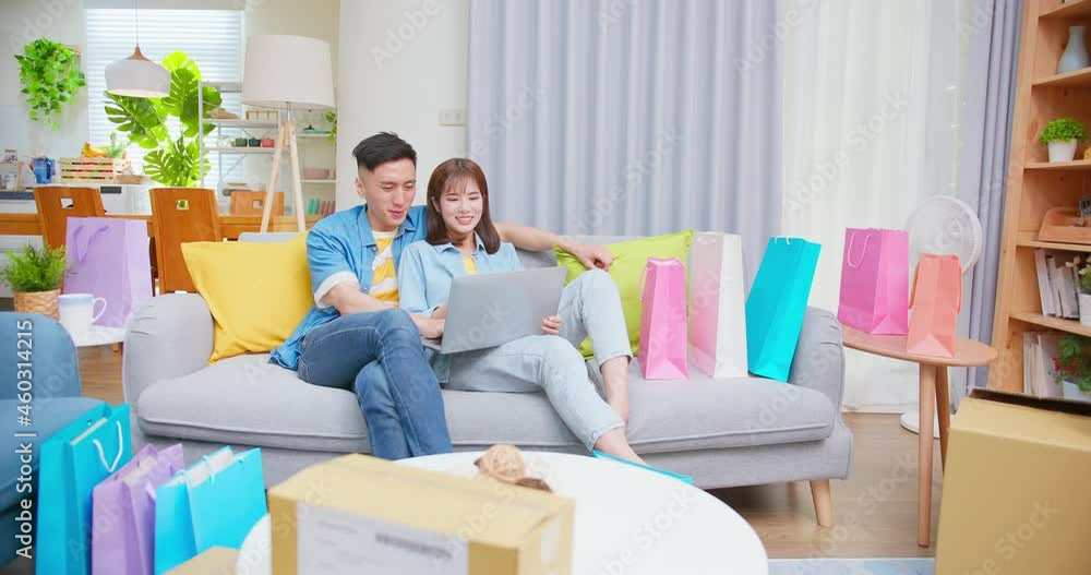 Canvas Prints couple use laptop at home