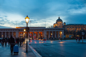 Naklejka premium Evening view of Vienna, the capital of Austria