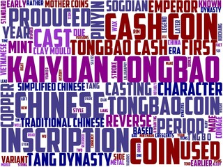 kaiyuan typography, wordart, wordcloud, tourism,building,tower,architecture