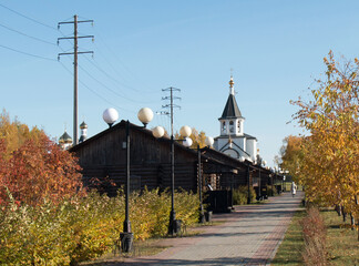 Ust Balyk Cultural and Exhibition Center, Nefteyugansk, Western Siberia, Russia