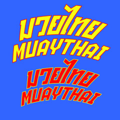 muay thai boxing sport vector illustration, fighter simple text vintage retro classic