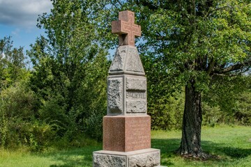 Monument to the 5th Wisconsin Volunteer Infantry Regiment, Getysburg National Military Park,...