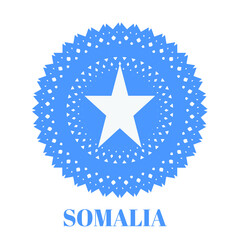 Somalia flag with elegant medal ornament concept