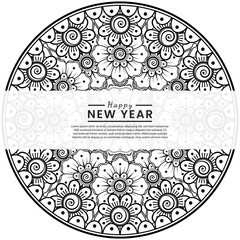 Happy new year banner or card template with mehndi flower