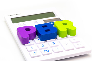 PBR（Price Book-value Ratio）株価純資産倍率
