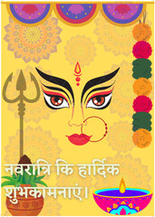 Navratri wishes. Jai Mata Di. Hindu festival