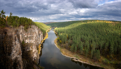 Fototapeta premium Ayskie pritesy - a natural attraction of the southern Urals in autumn, Russia