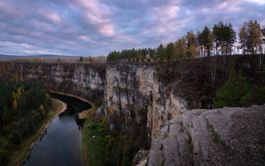Ayskie pritesy - a natural attraction of the southern Urals in autumn, Russia