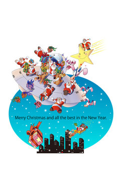 サンタクロースとUFOのイラストクリスマスカードデザイン